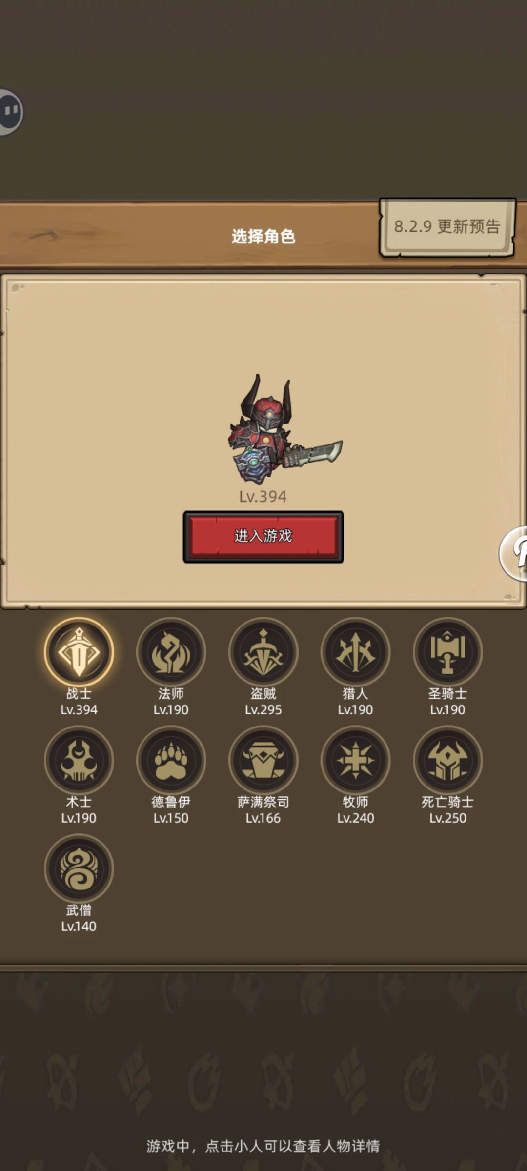 红饰品该选哪个 1