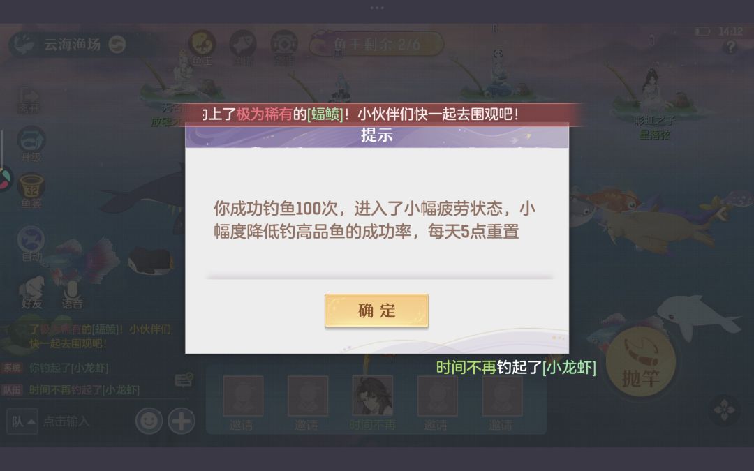 第三十五天 1