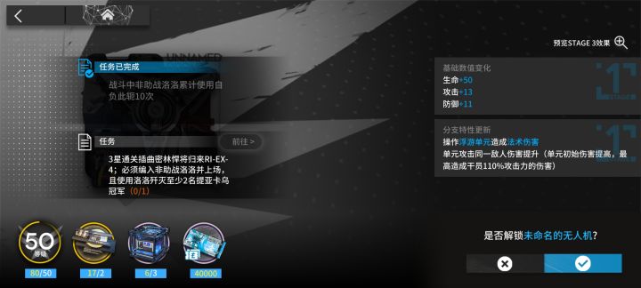 这个在哪儿啊，纯萌新截图