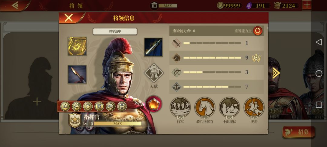 动态图片 4