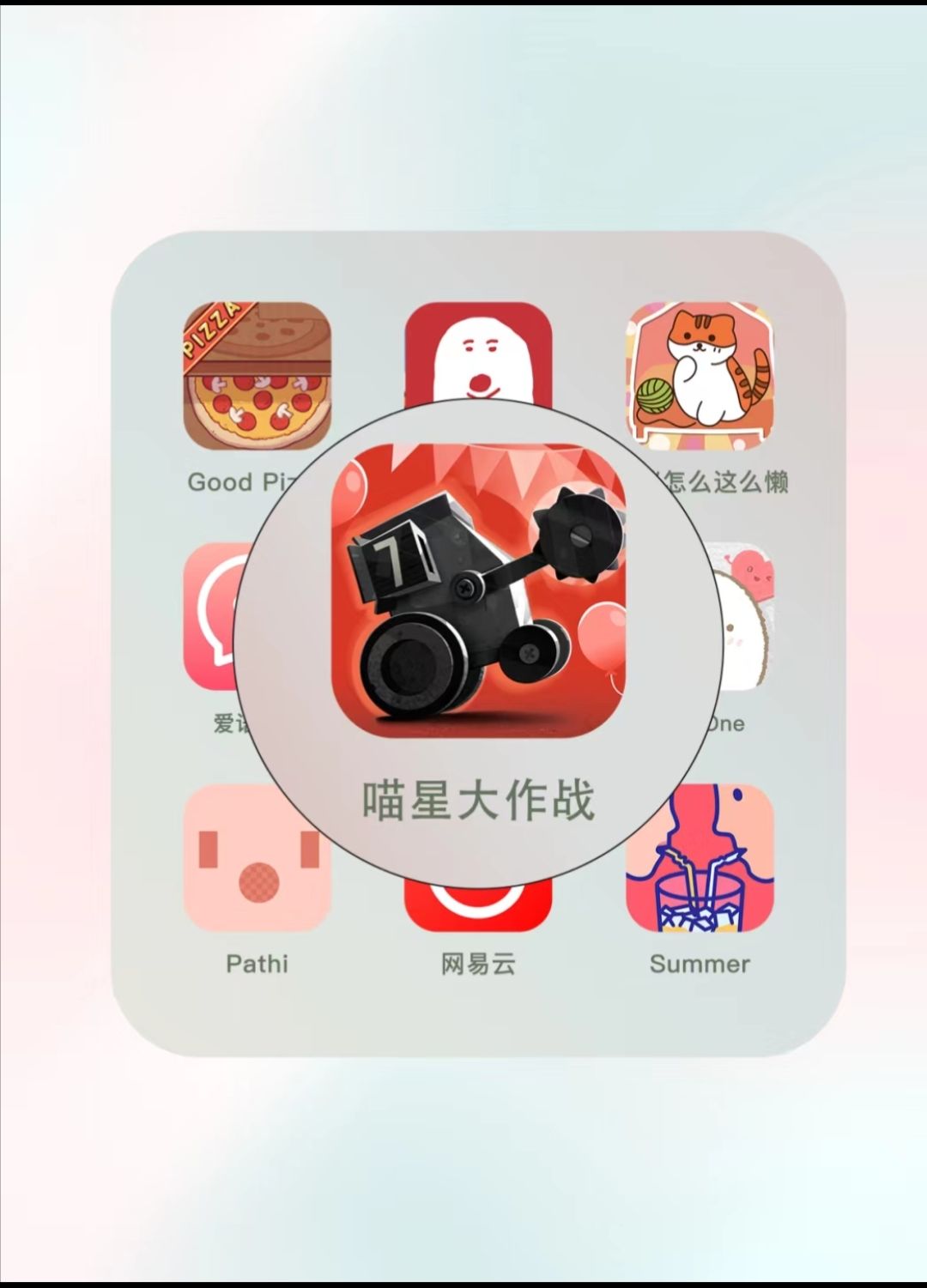 《喵星大作战》国服回归!公测充值返双倍 1