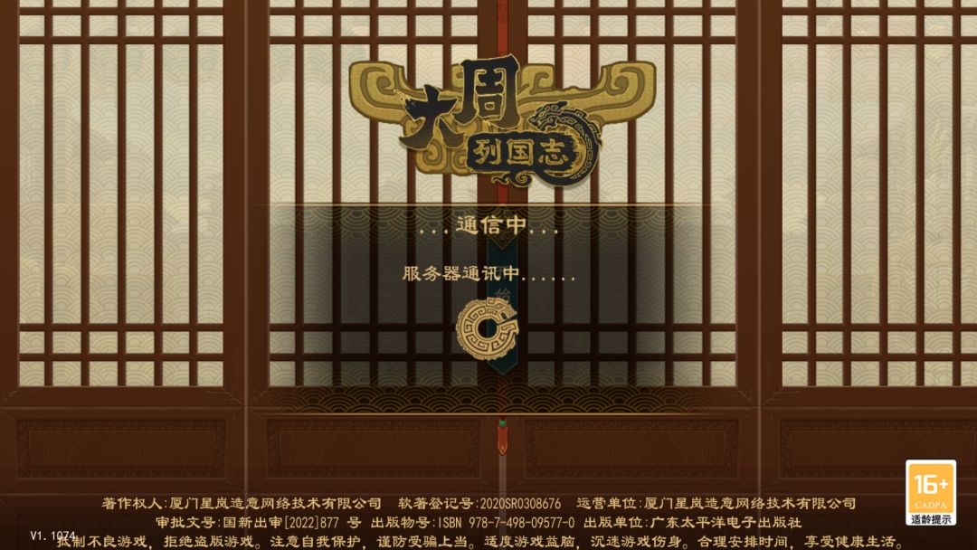 这是什么bug 1