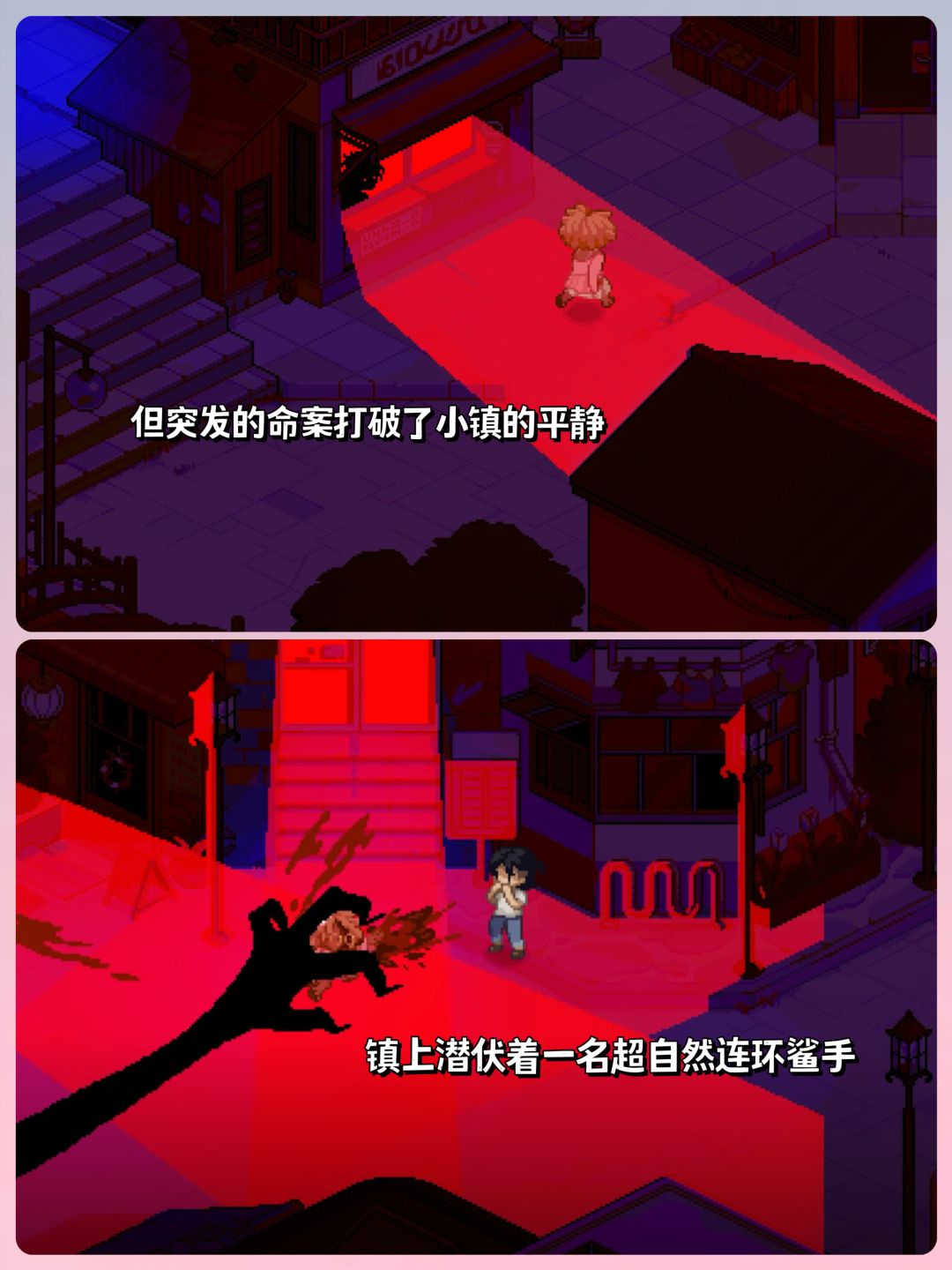 动态图片 4