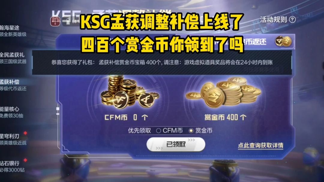 video-4914896