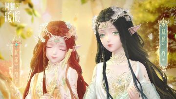 【预告】古木的礼赞，主题活动限时开启！| 7月4日更新