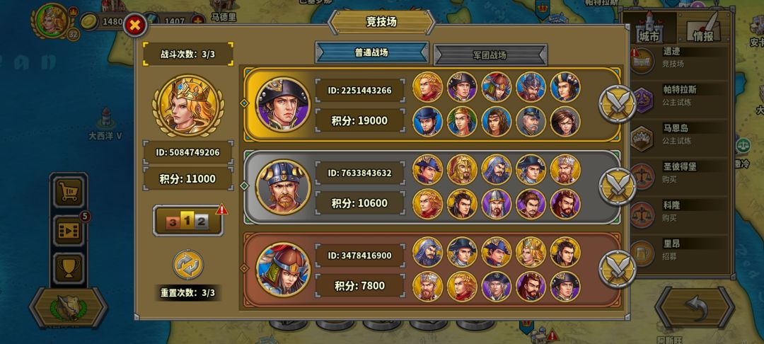 家人们谁懂啊 1