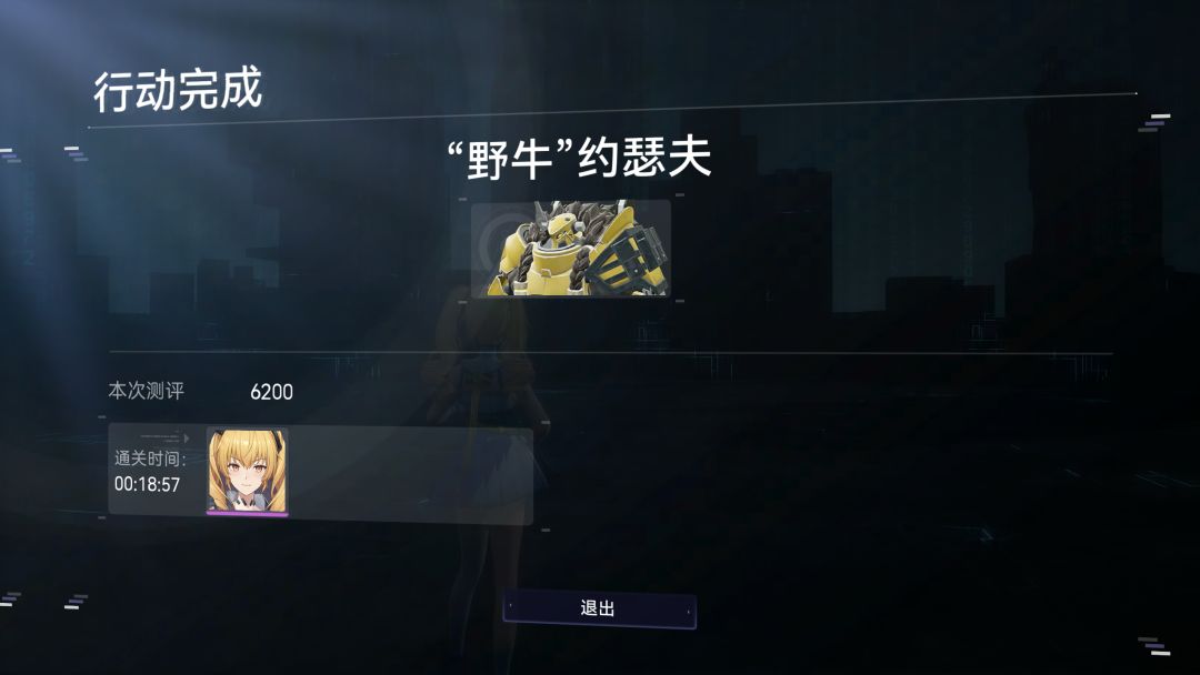 每周坐牢打卡完成 1