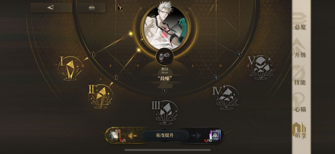 太过分了,5星这么难出? 2
