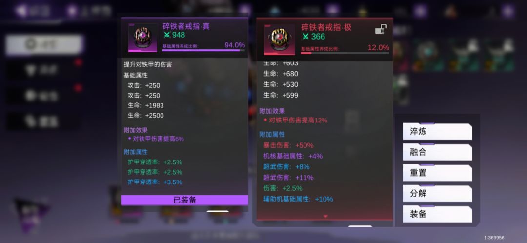 终于爆了 1