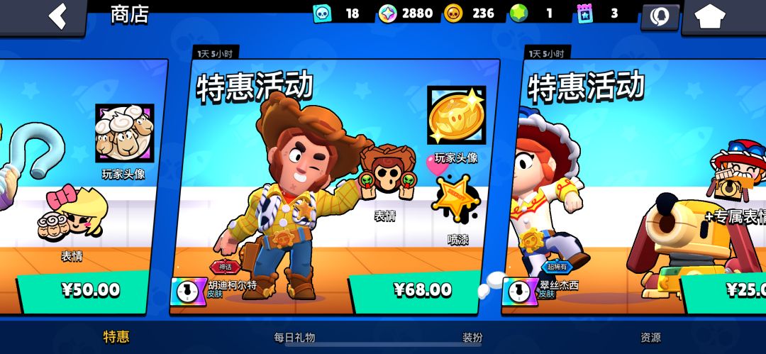我是一个新手,想问一下这几个问题 1