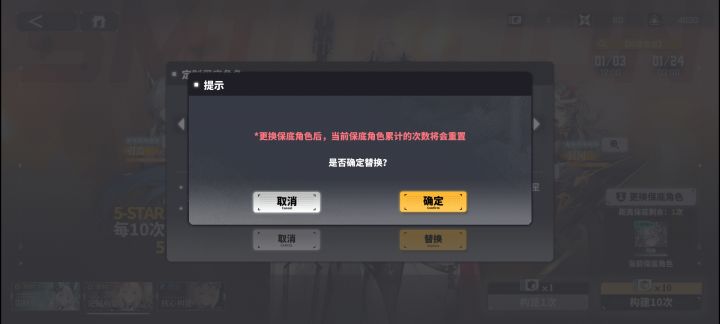 这是什么意思?截图