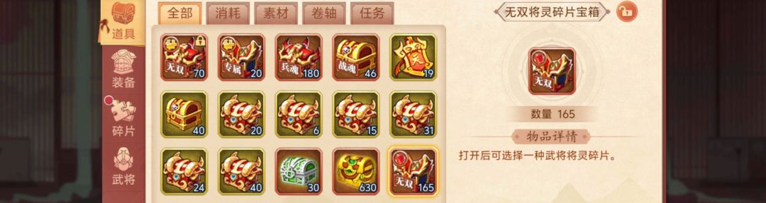 迷茫了 1