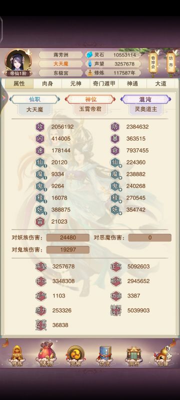 新的一年，新的开始