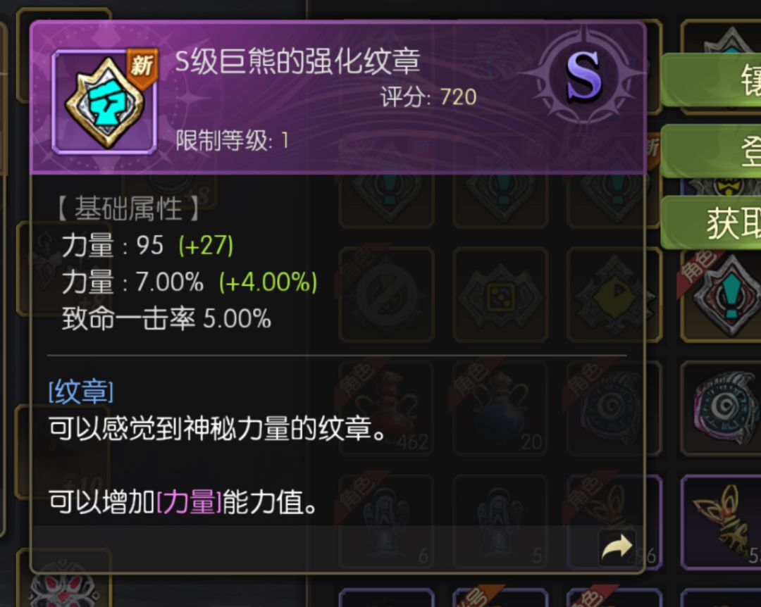 意外出了个这个 1