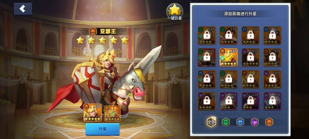 Bug? 2