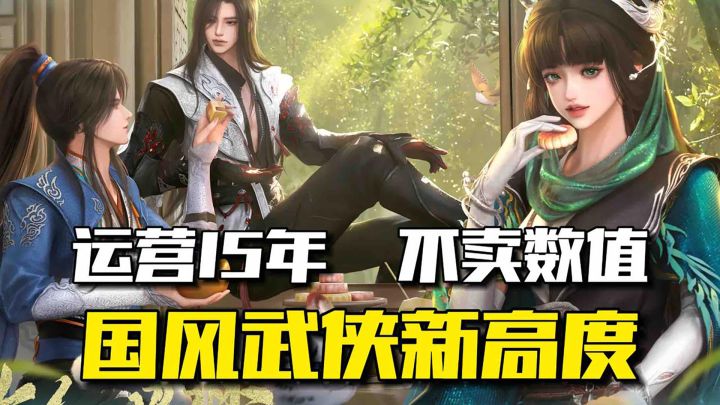摸金新模式白嫖坐骑、跟宠、服饰等等,简直不要太香!!截图