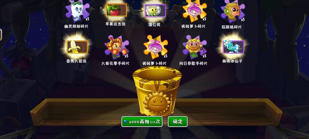 芜湖~起飞~ 1