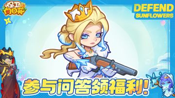 【Tap专属福利16】愚人节限定·反套路手册（内含福利）