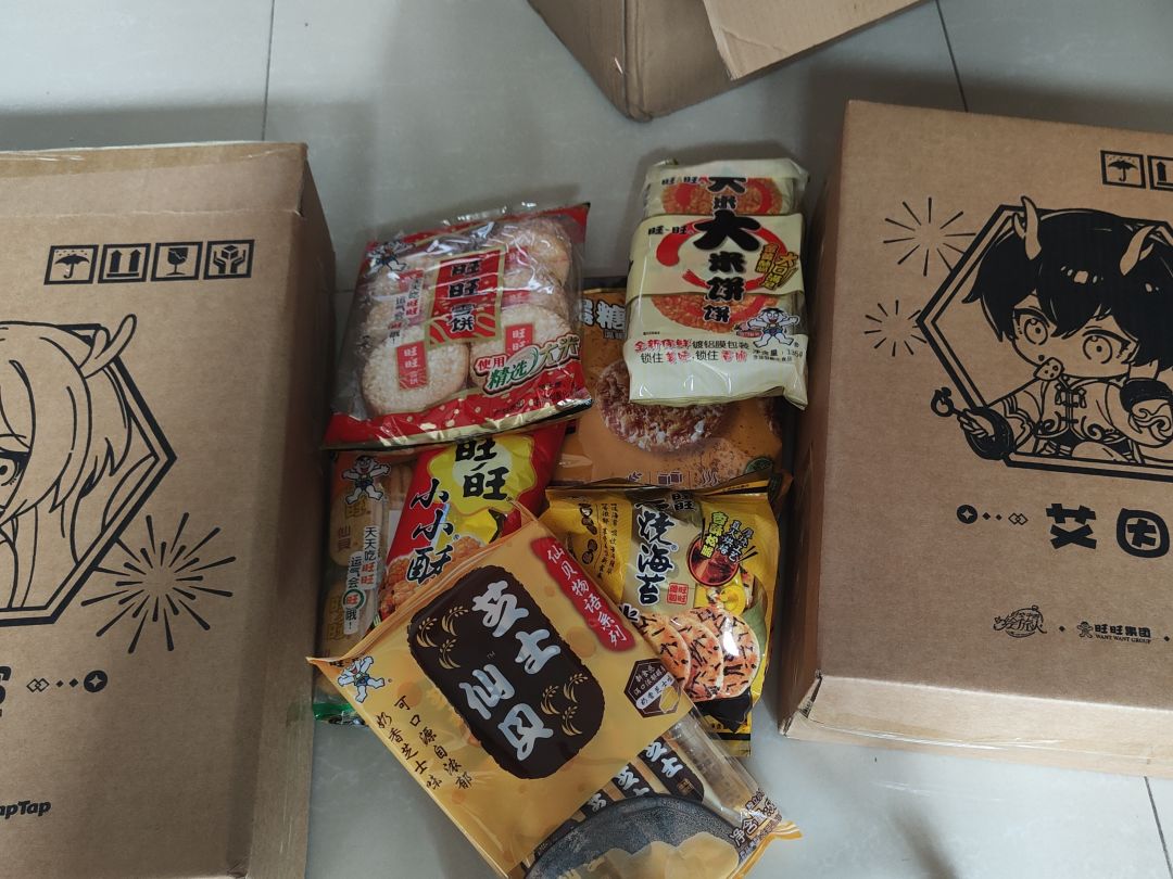 动态图片 1