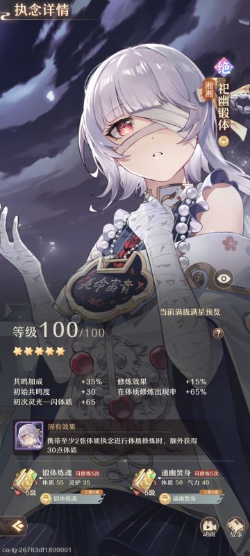 写在自己迷茫，又希望给些建议的朋友们