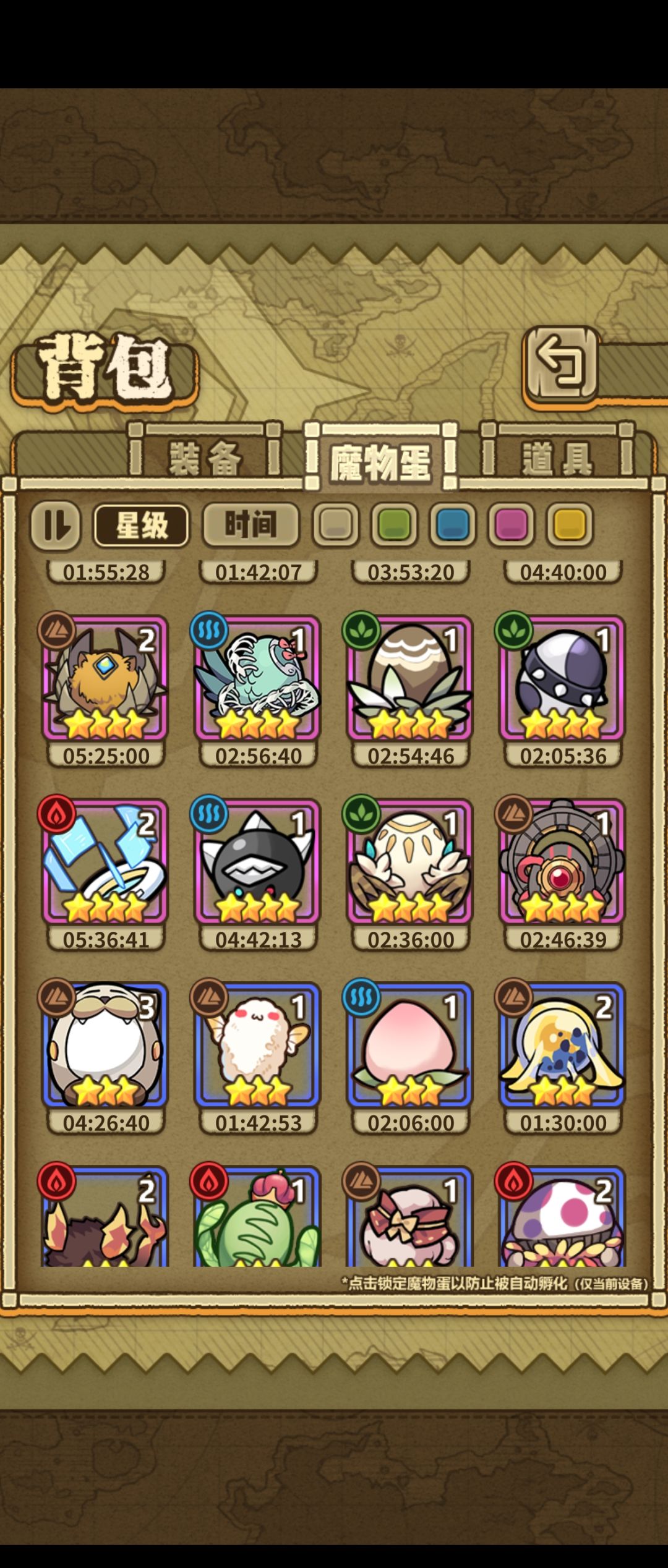 攒的100抽白给了 3