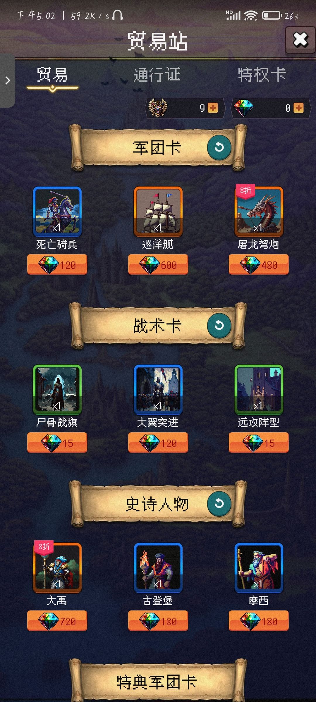 论坛打卡第一天 1