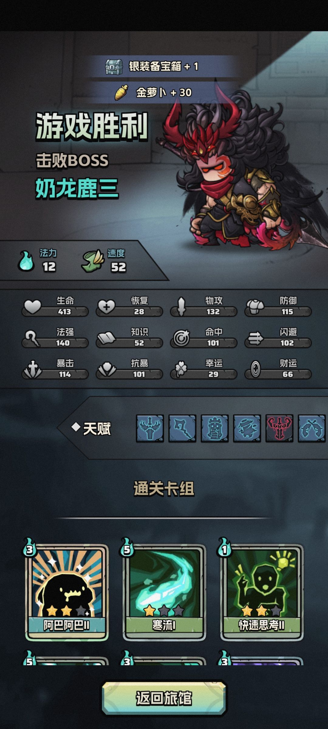 阿!阿?阿!!! 1