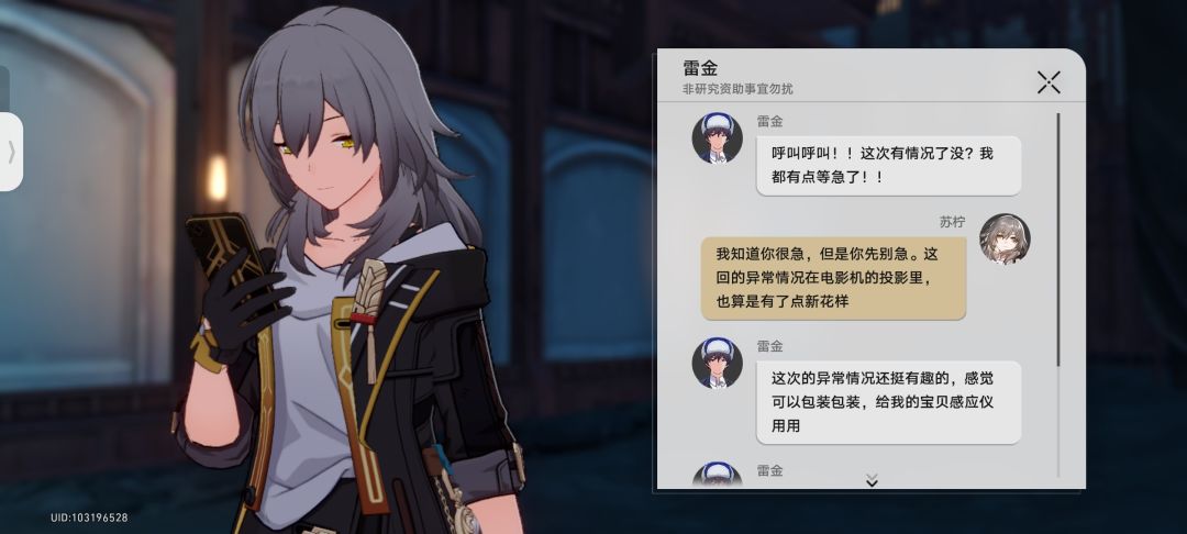 在大量梗中发现少量游戏 1