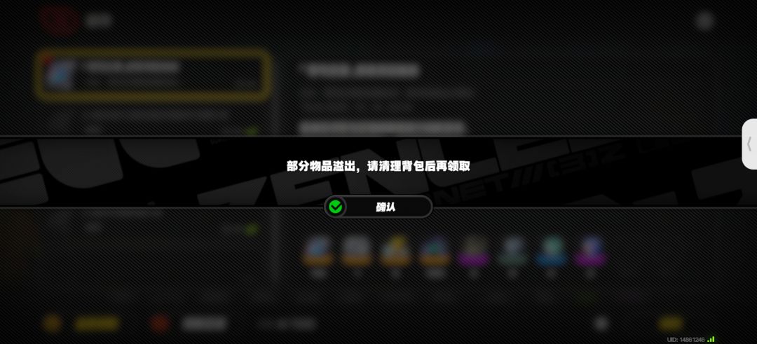 求助 2