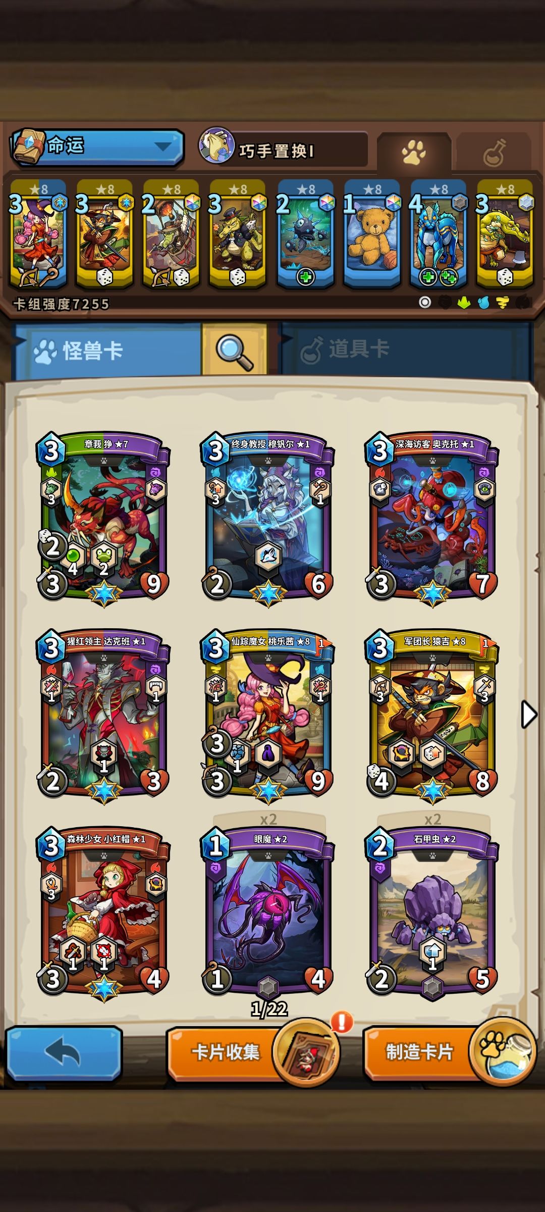 求大佬指导 1