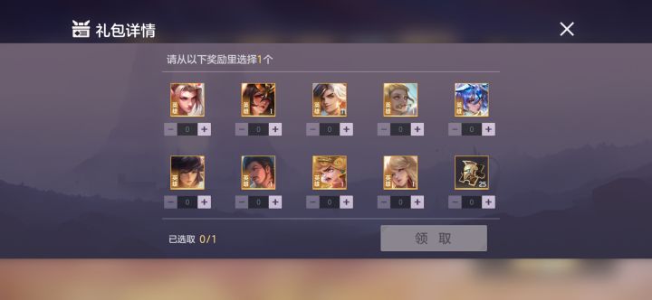 萌新求助!!!截图