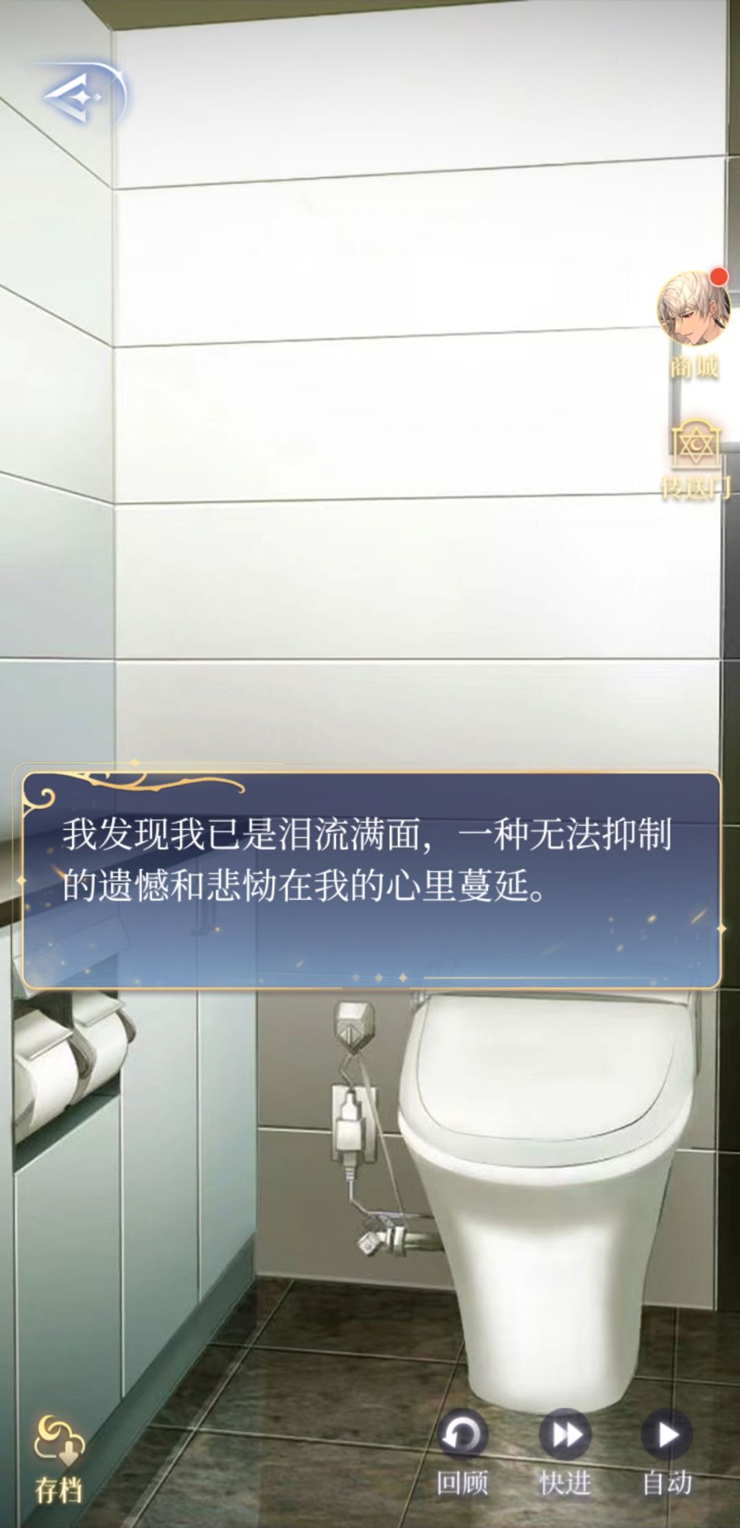 动态图片 6