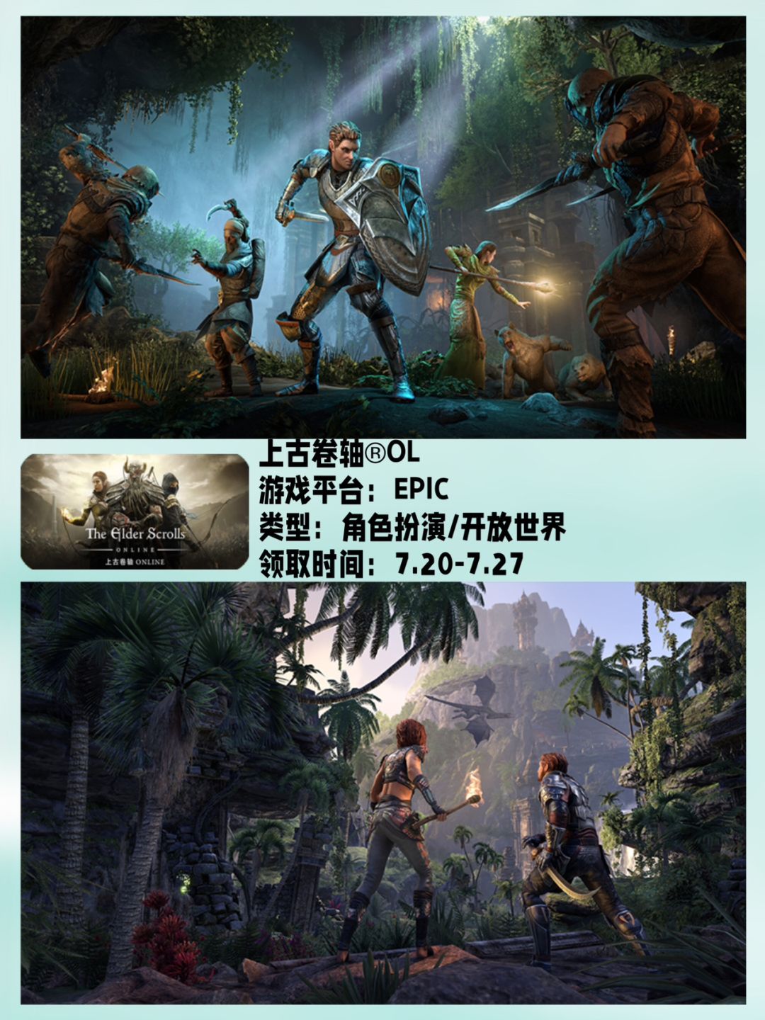 动态图片 8
