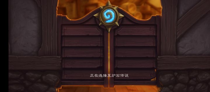 公告截图