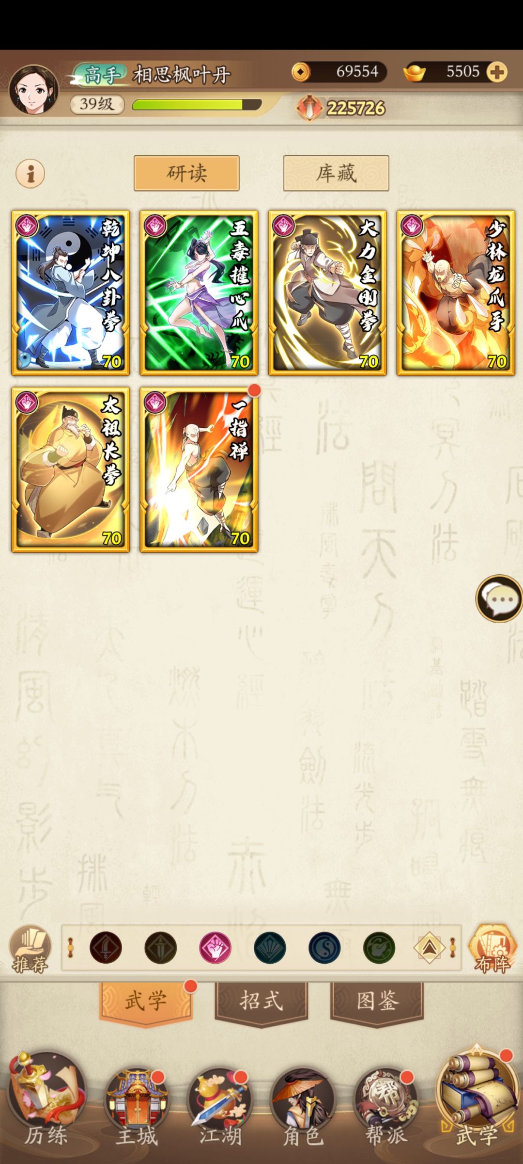 新人求助 3