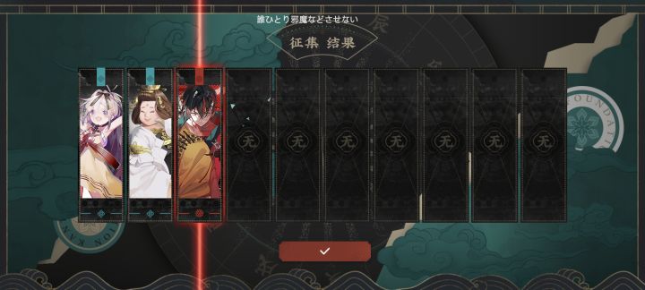 哥们你才是真正的英雄截图