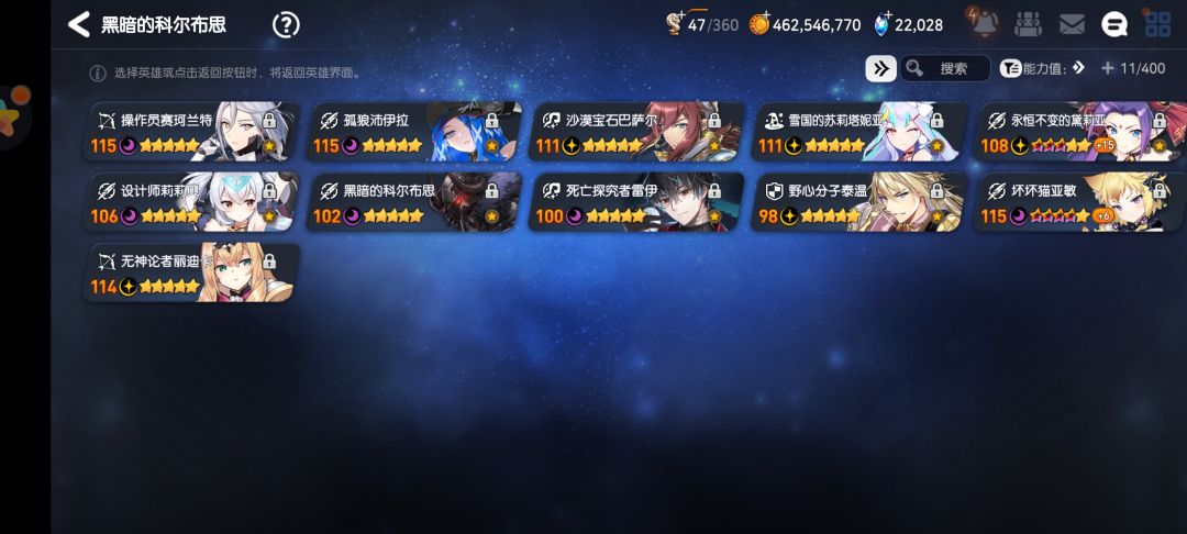 推荐一下养谁 1