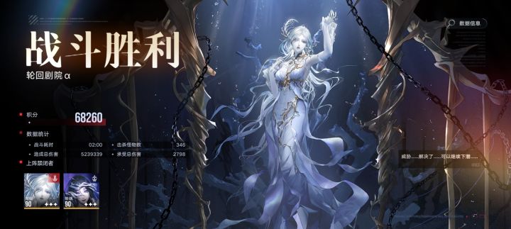 不造啊截图