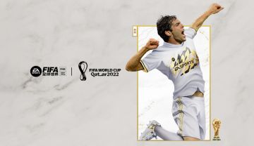 【互动讨论】一句话“炫耀”你的世界杯史