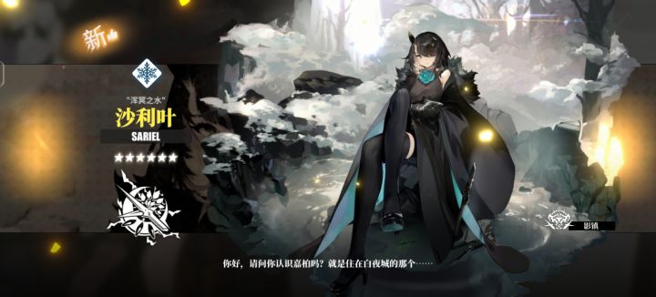 爆率很感人截图