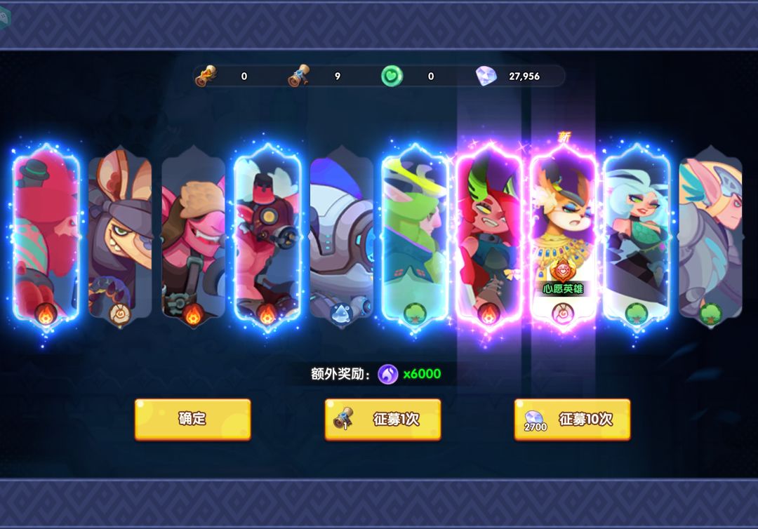 双黄蛋咯 1