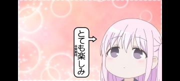 话说能不能出一些让老东西有点存在感的机制