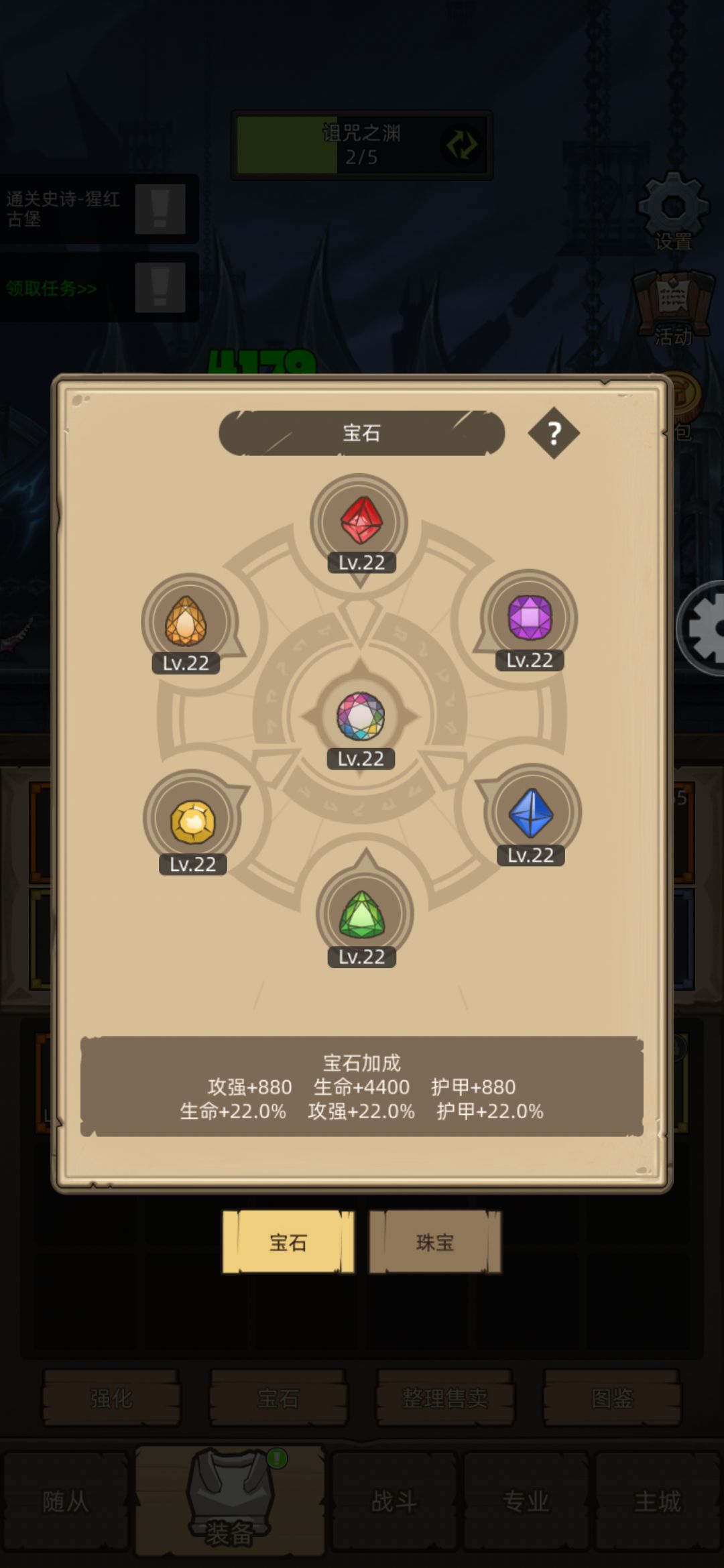 求大佬指点 3