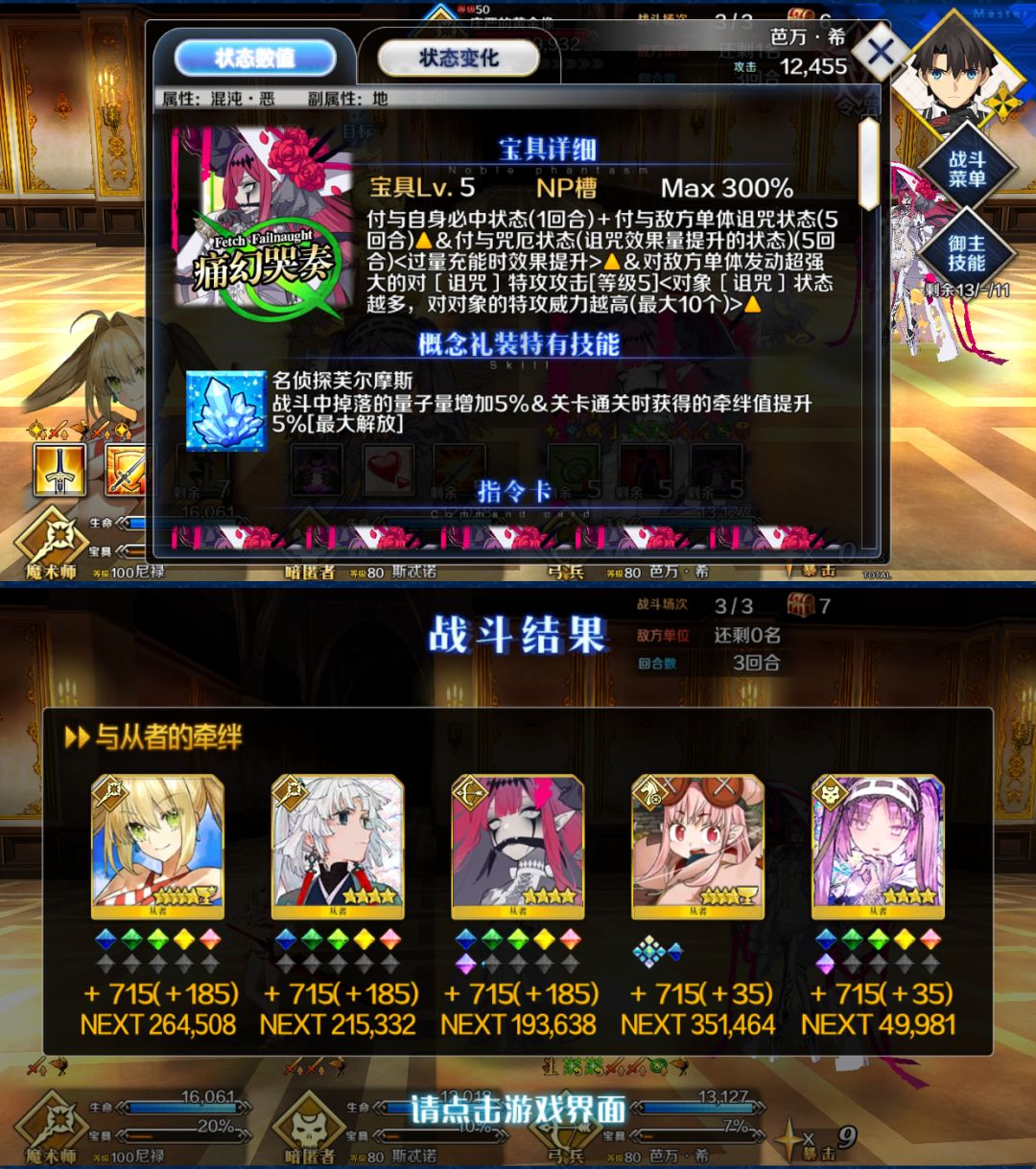 严肃戴冠中🙃 2