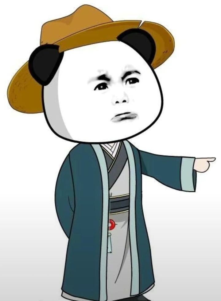 能抽中吗截图