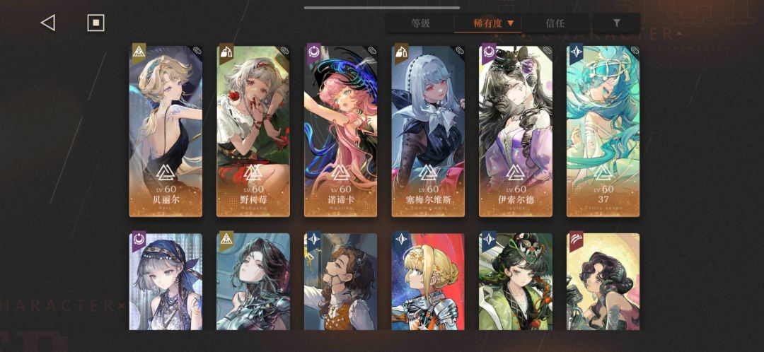 萌新提问( 3