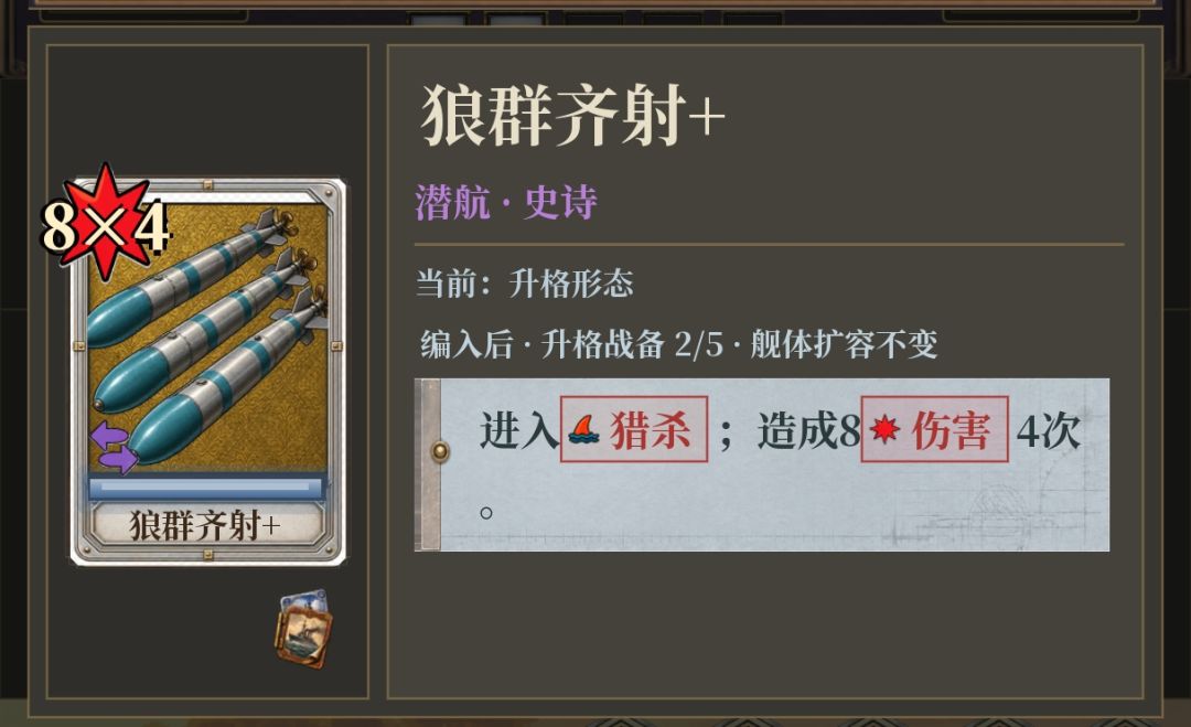 无破袭超稳定过困难 5