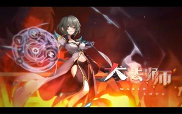 精英冒险者专栏丨攻略大神SJA为大家带来三转系列攻略-大法师篇