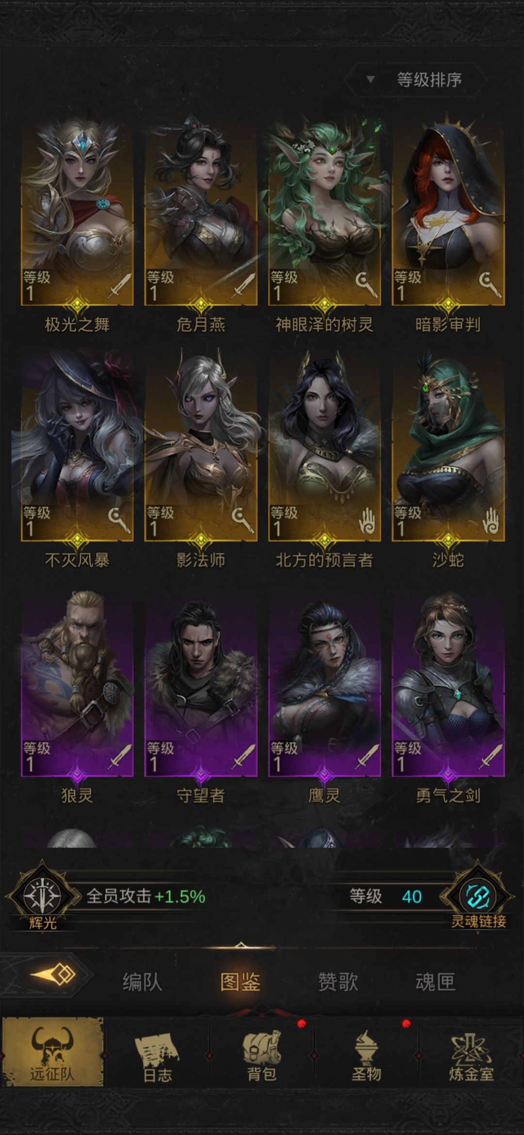 萌新求助 2