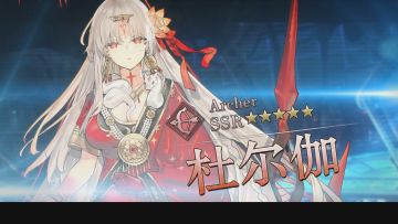 从者介绍 -「★5（SSR）杜尔伽」